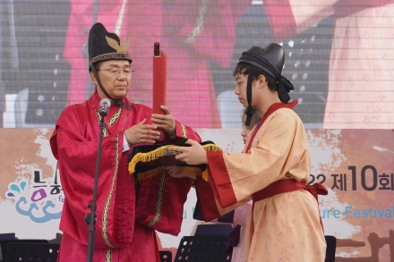 연수능허대문화축제, 주말 송도달빛축제공원서 화려한 개막